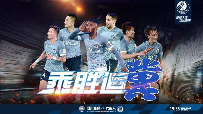 亚洲一区二区三区高清视频