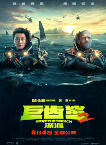 亚洲一区二区三区高清视频